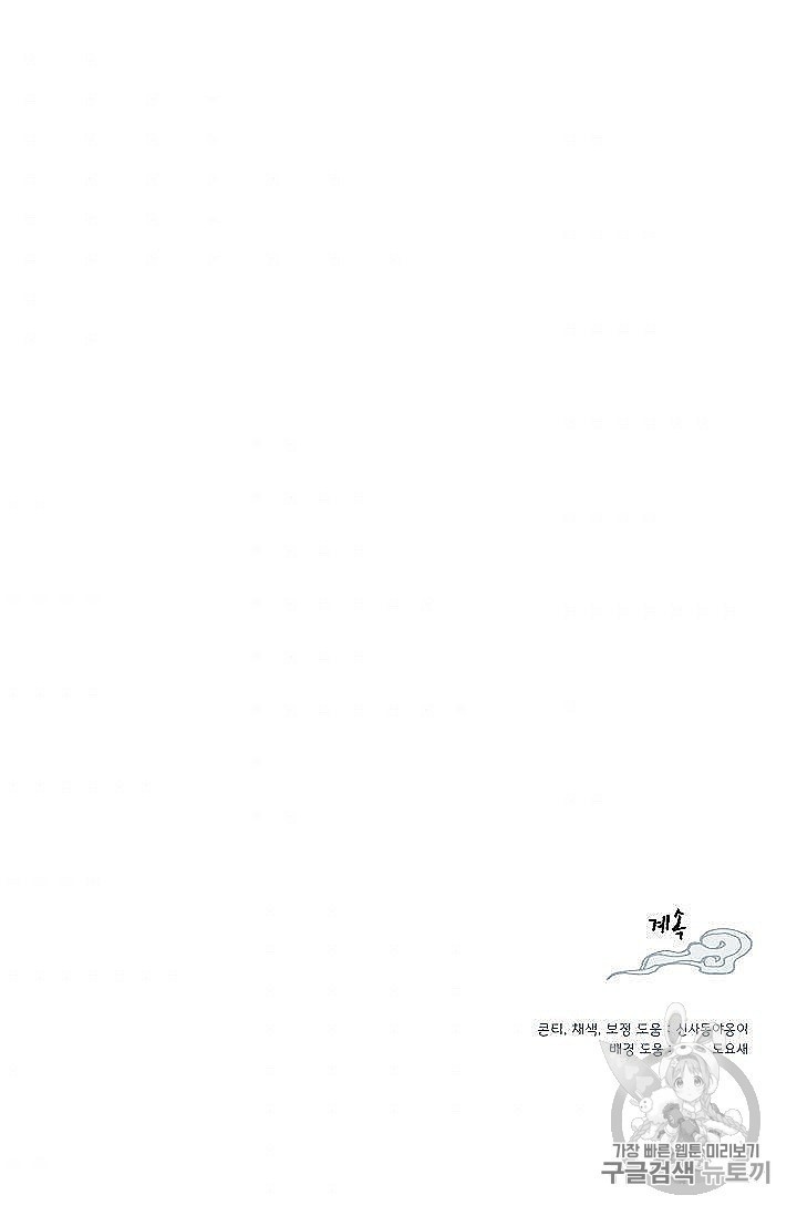 16059103796752.jpg