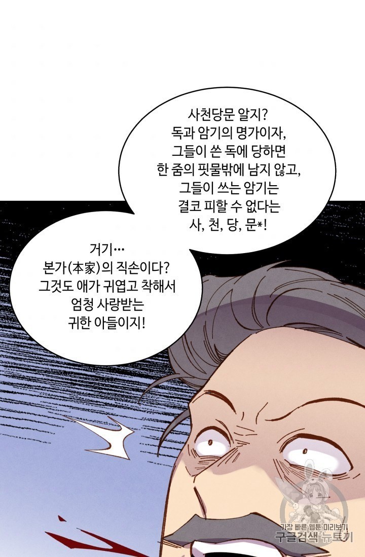 16059103847923.jpg