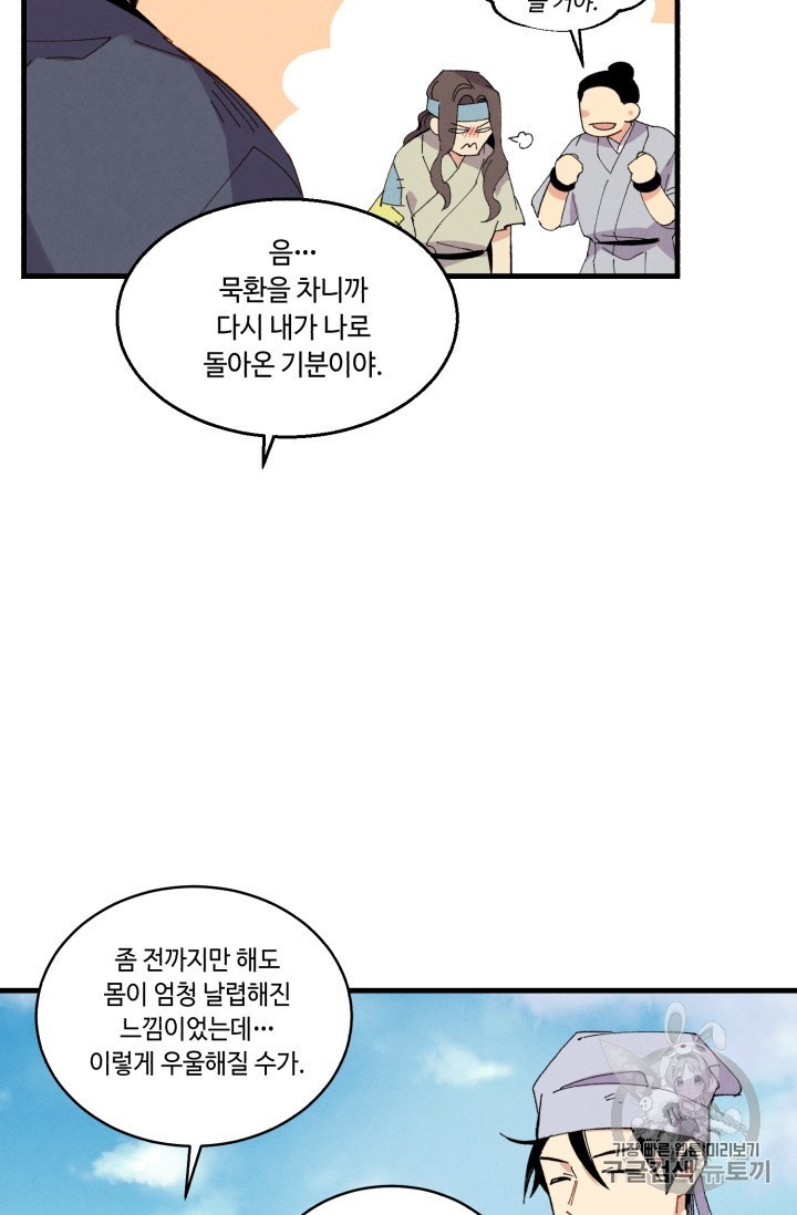 16059103872161.jpg