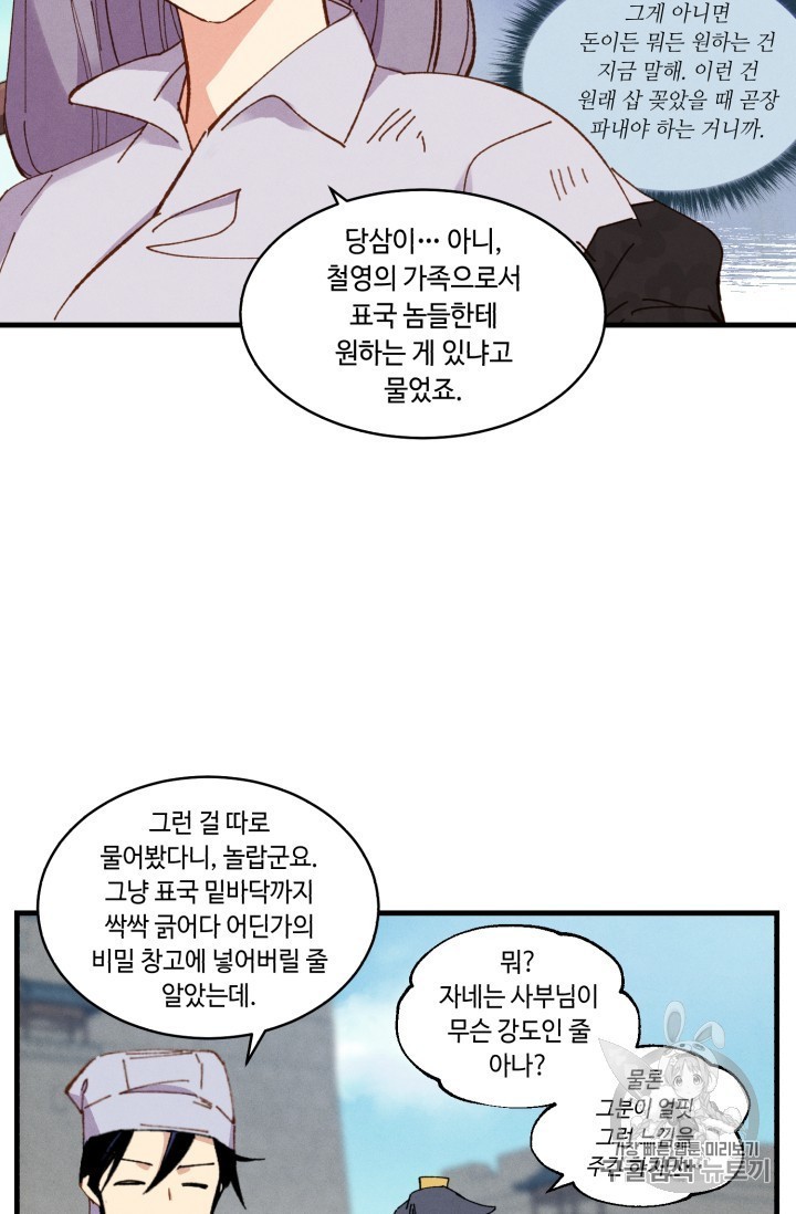 16059103892613.jpg