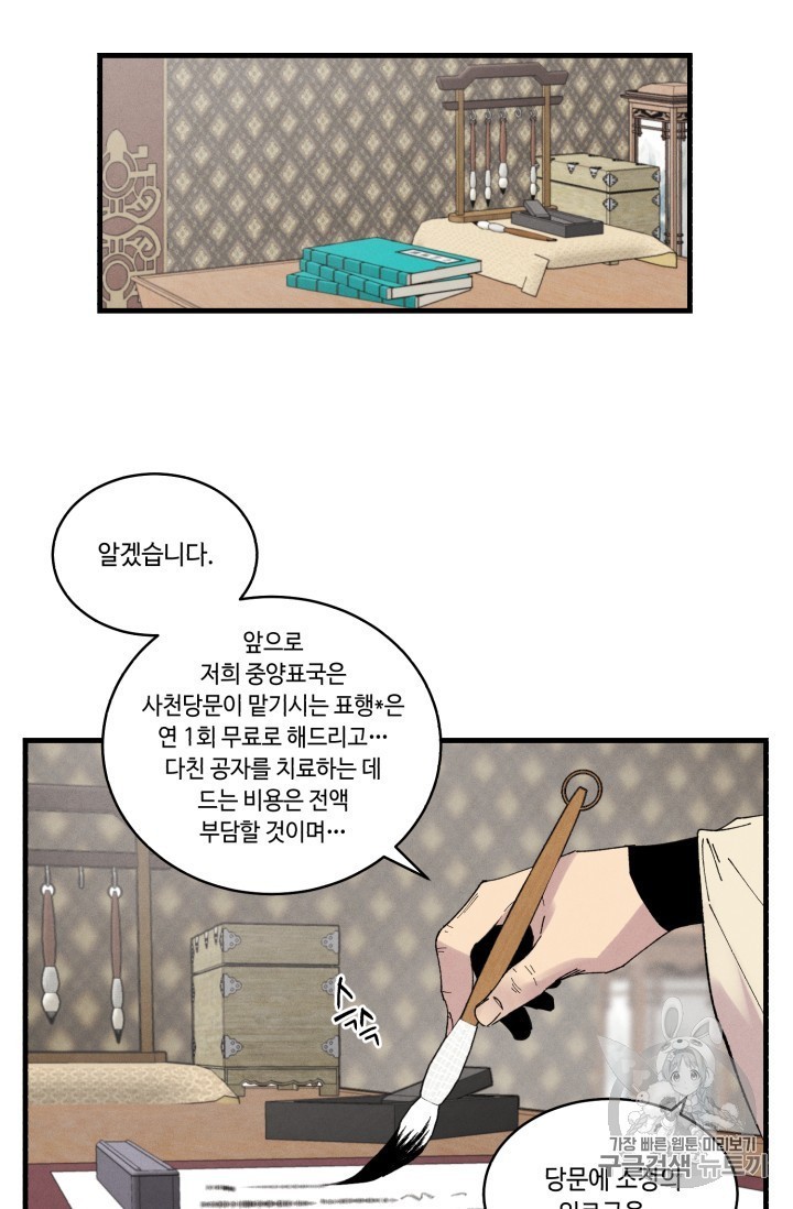 16059103940558.jpg
