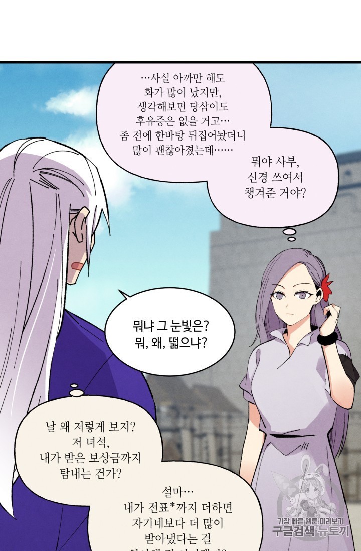 1605910401861.jpg