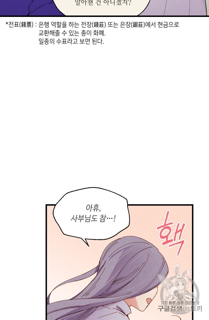 16059104021357.jpg