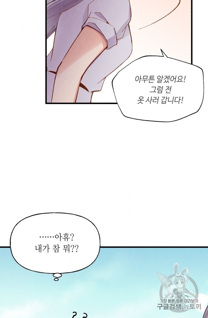 16059104023944.jpg
