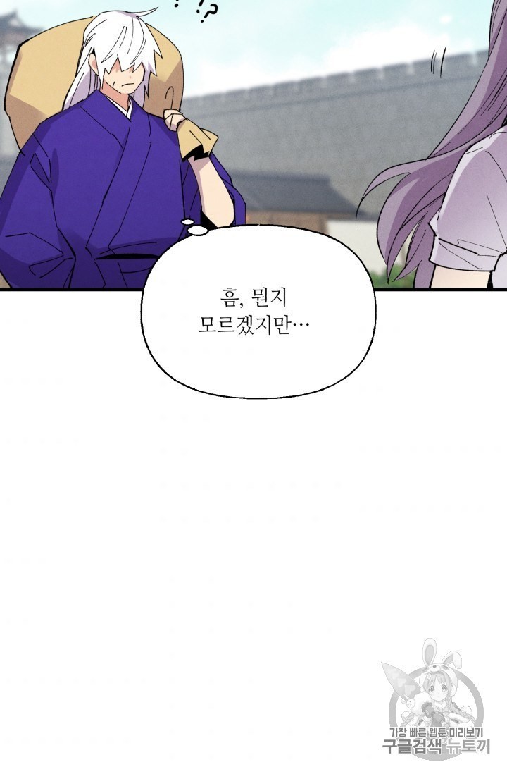16059104027683.jpg