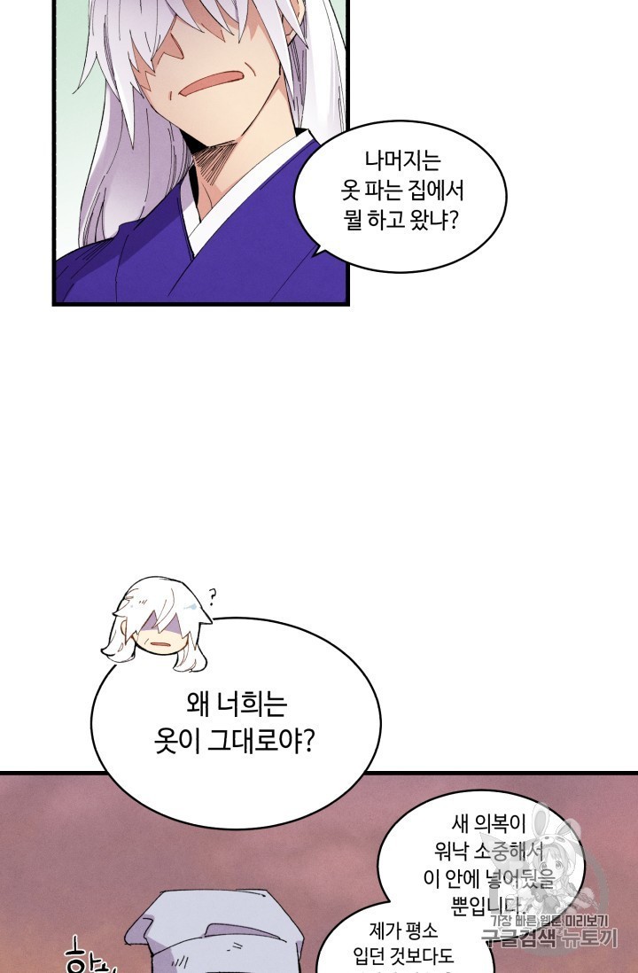 1605910407294.jpg