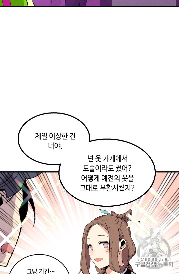 16059104088142.jpg