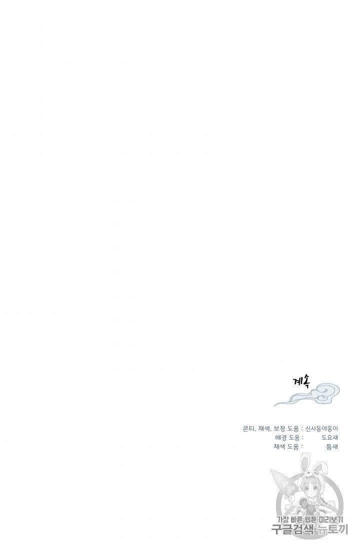 16059104142989.jpg