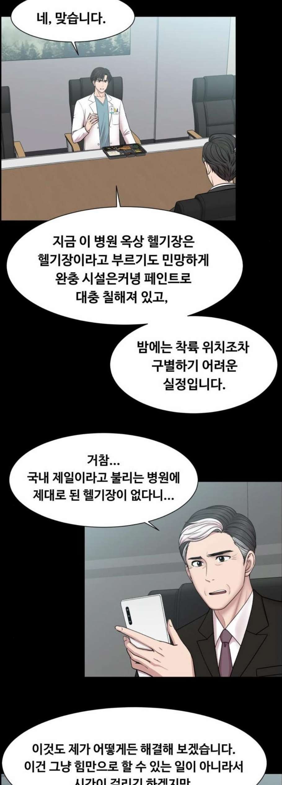 1605910536666.jpg
