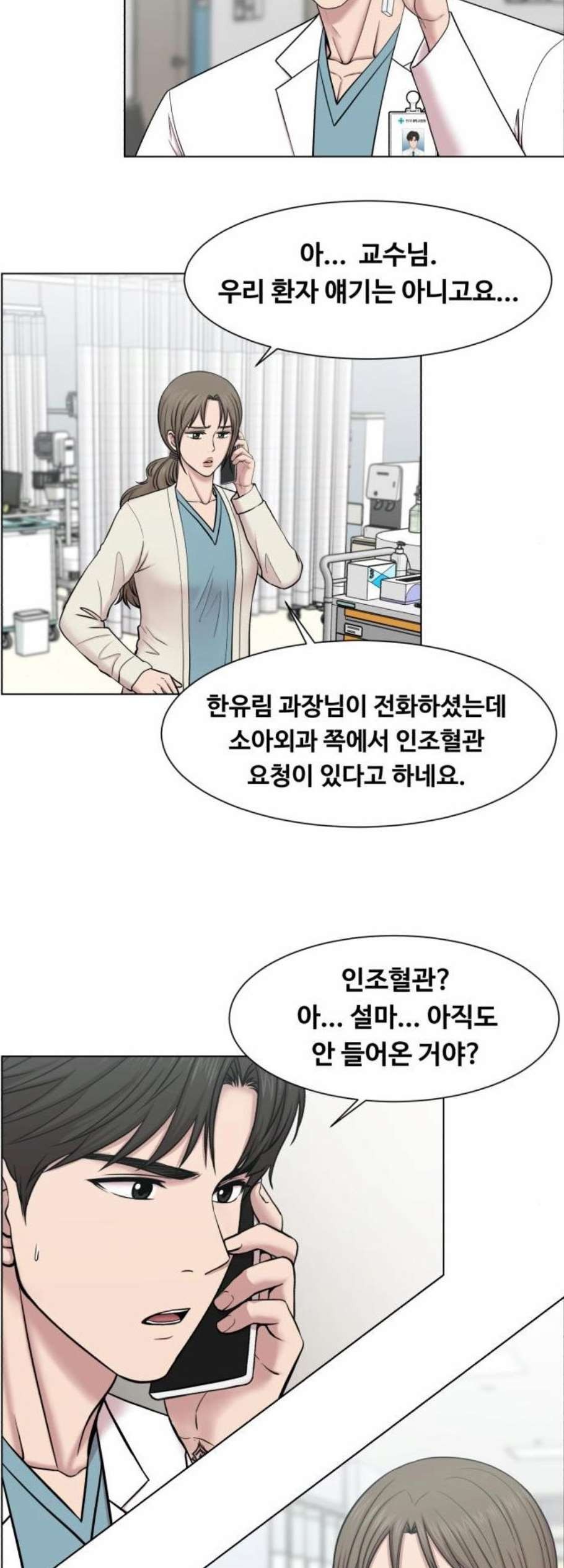 16059105386222.jpg