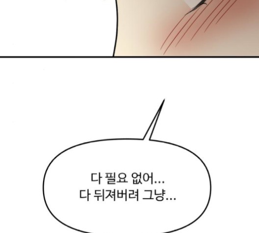 16059106813349.jpg