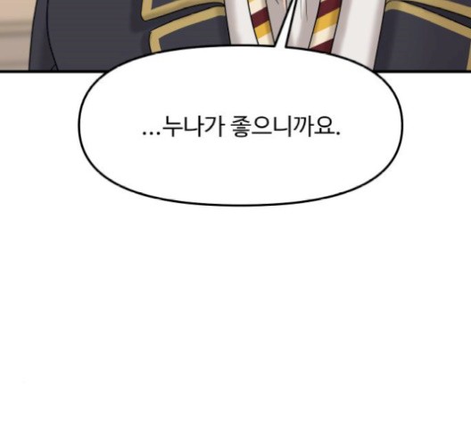16059106841477.jpg