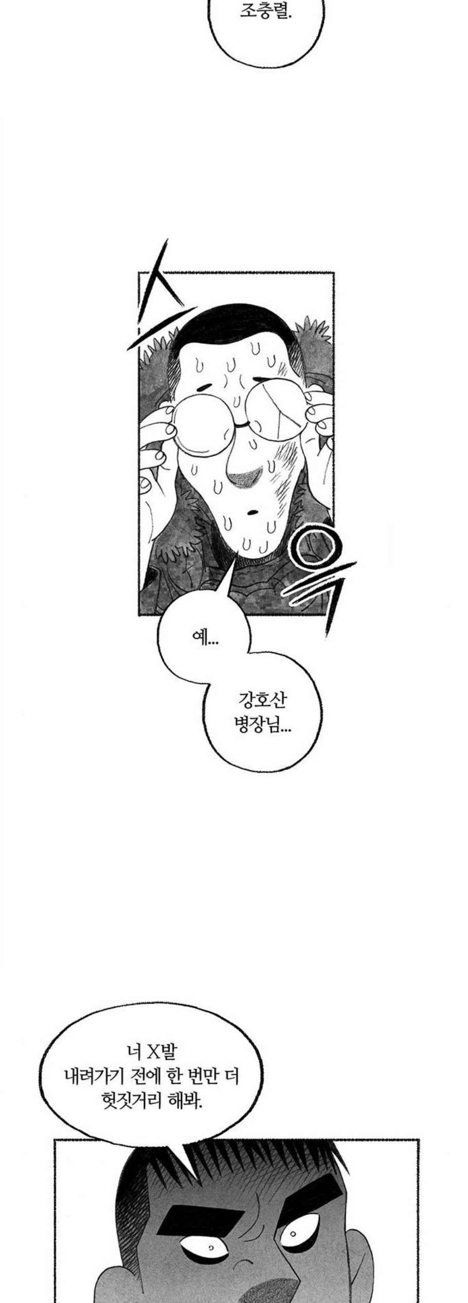 16059108514497.jpg