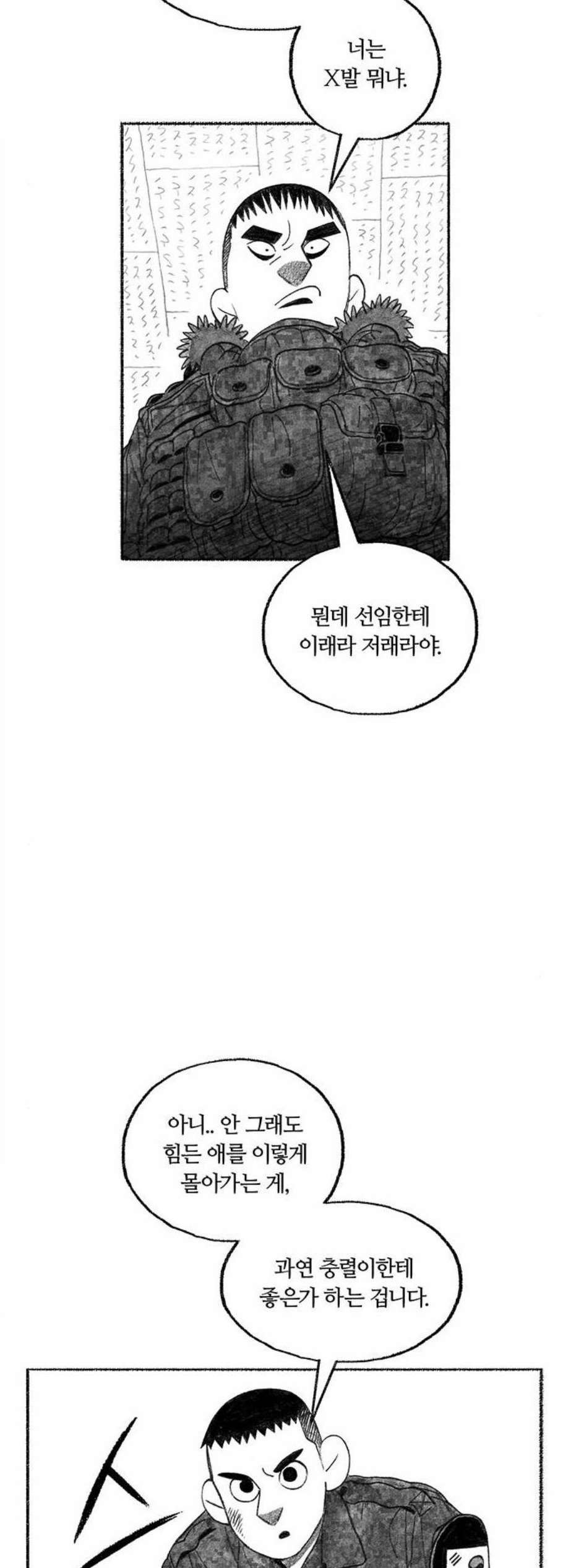 16059108553381.jpg