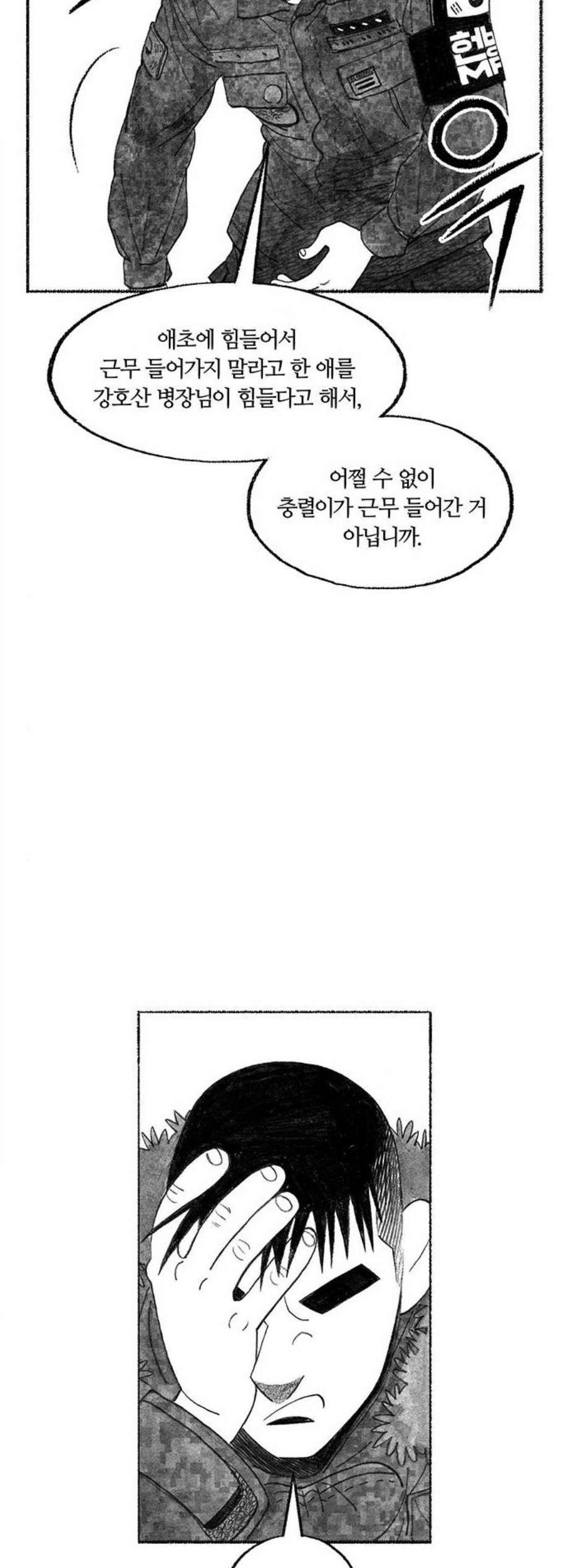 16059108558975.jpg