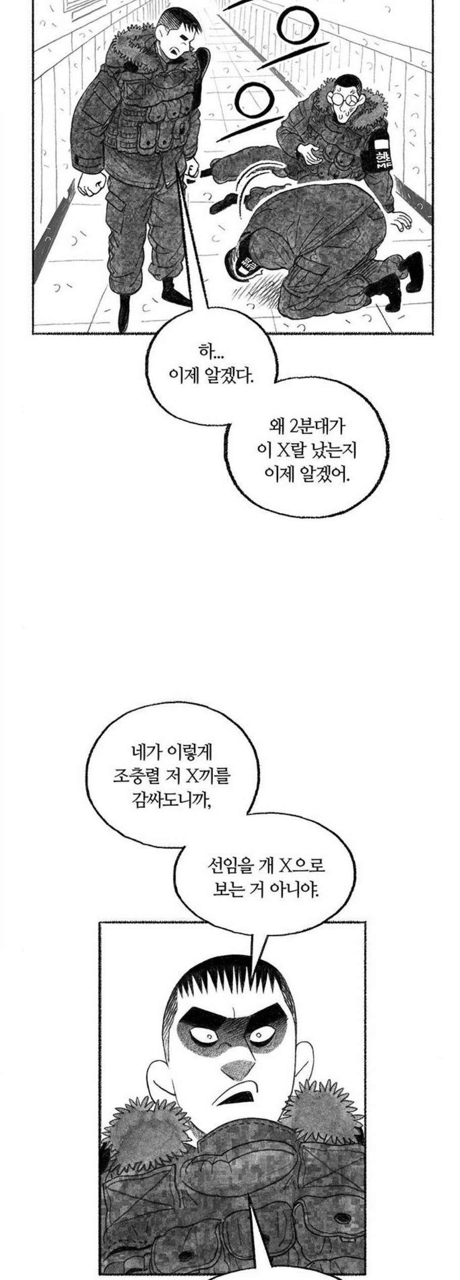 16059108599775.jpg