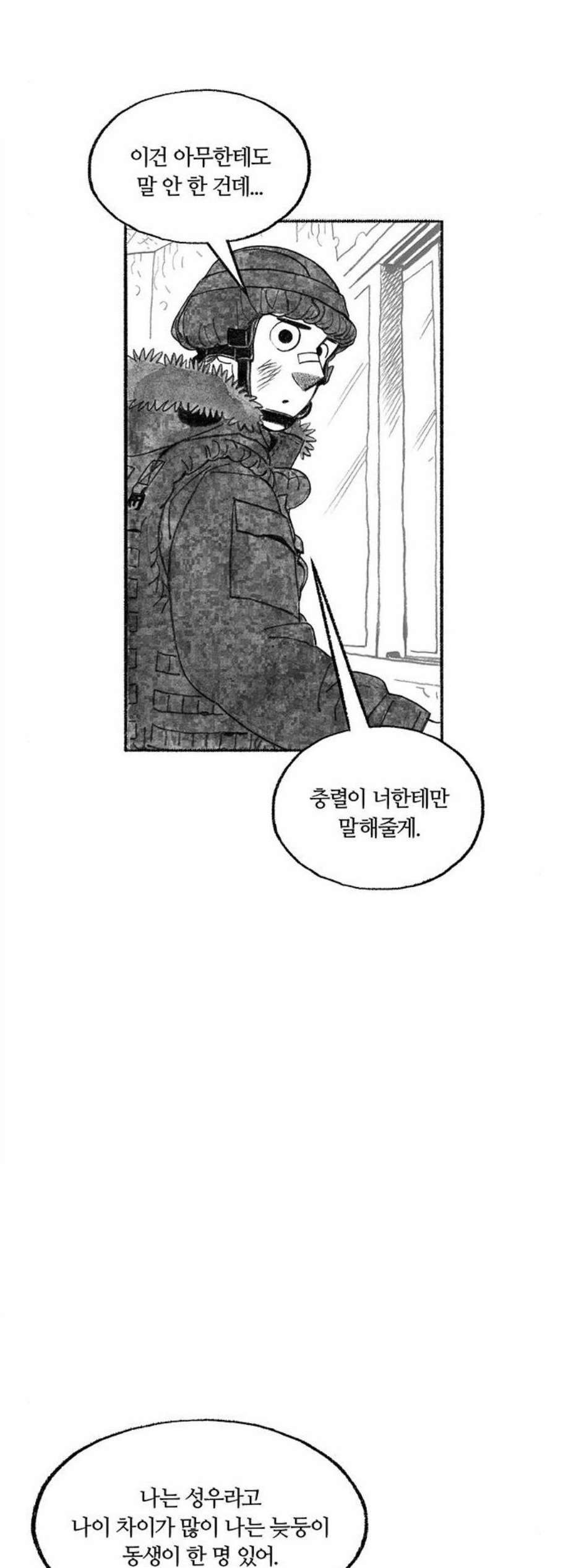 16059108705581.jpg