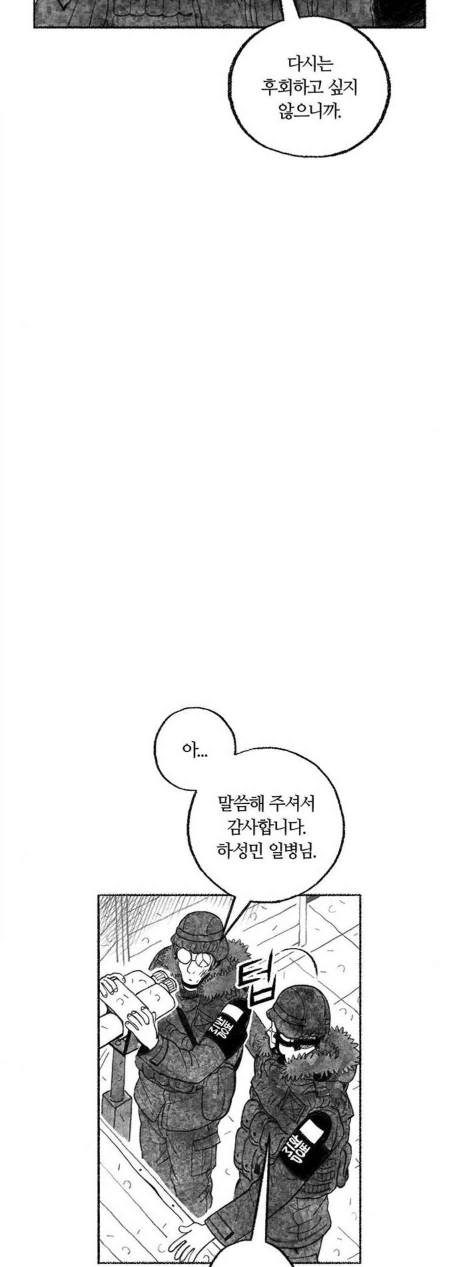 16059108762545.jpg