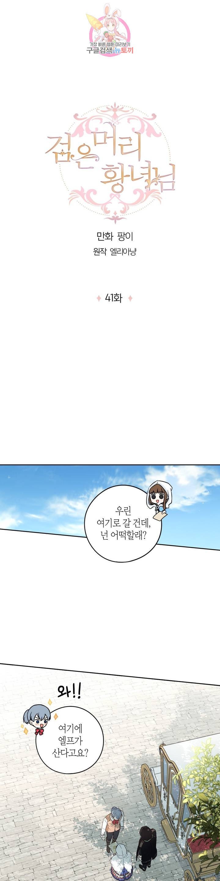 16059111313362.jpeg