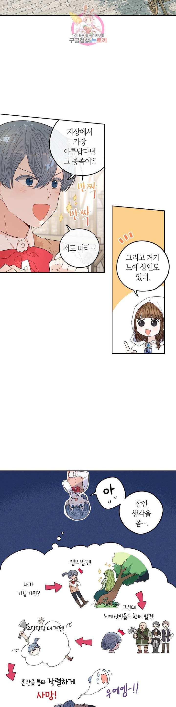 16059111318738.jpeg