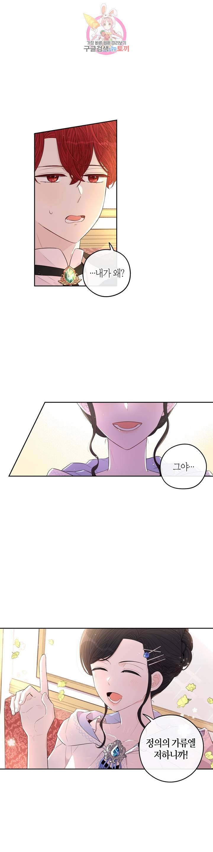 16059111351883.jpeg