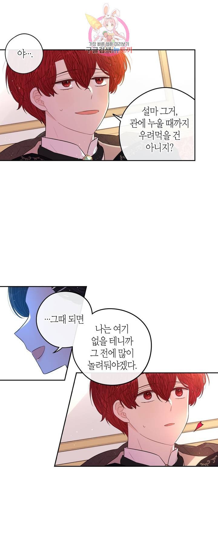 16059111357001.jpeg