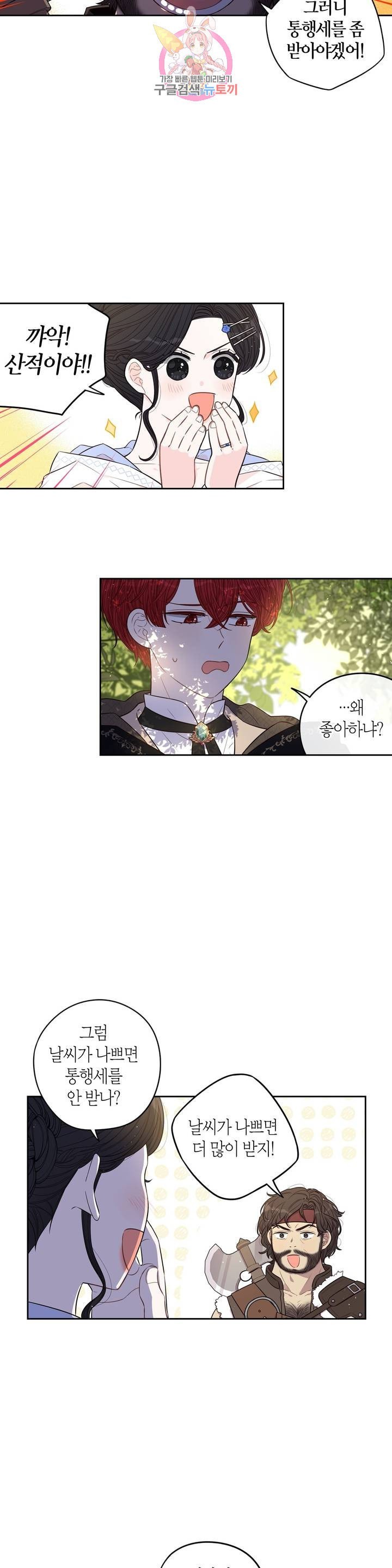 16059111396368.jpeg