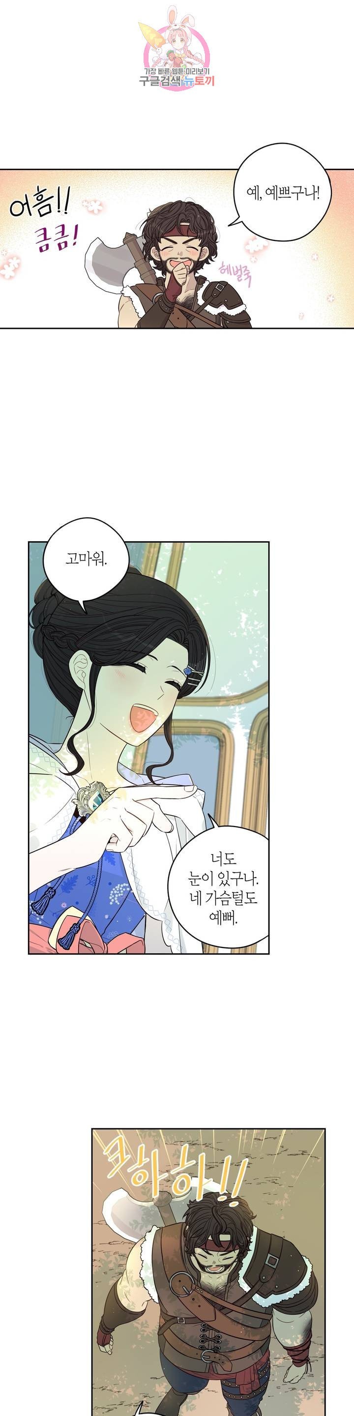 16059111408934.jpeg