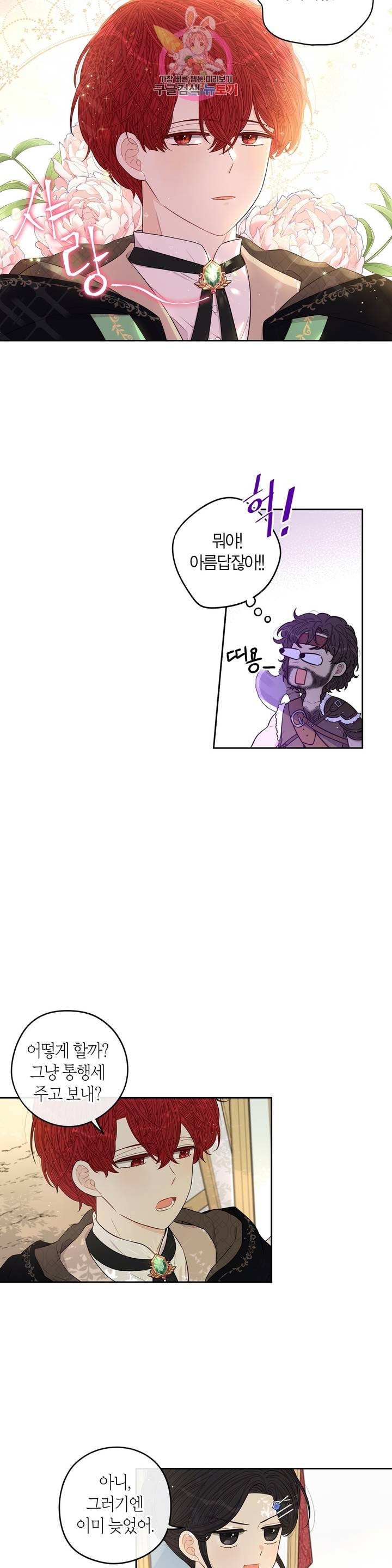 16059111420032.jpeg