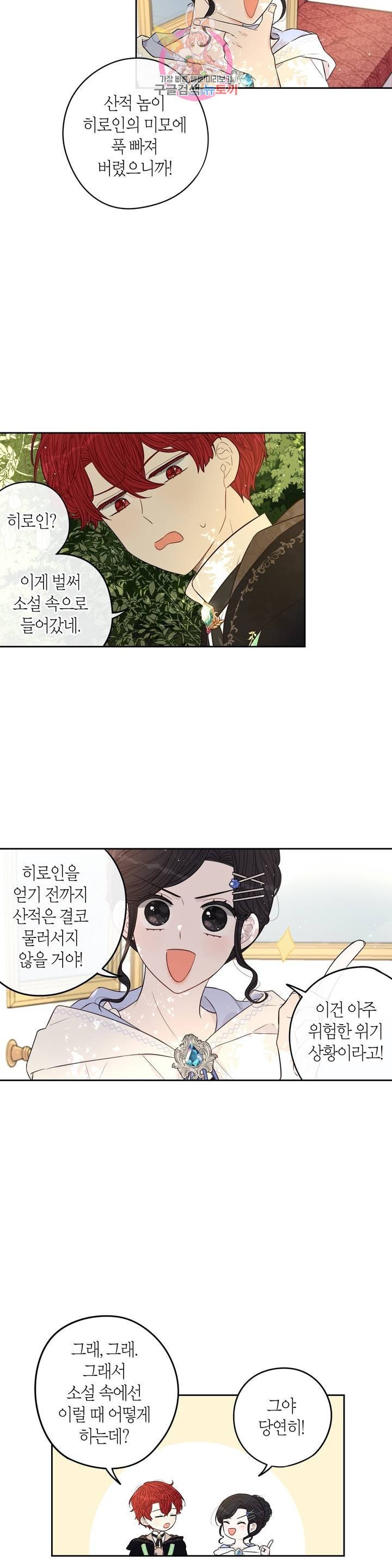 16059111425338.jpeg