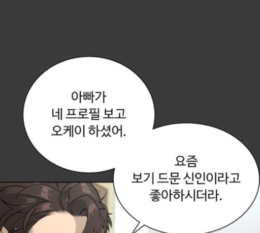 16059123214193.jpg