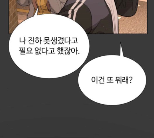 16059123587472.jpg