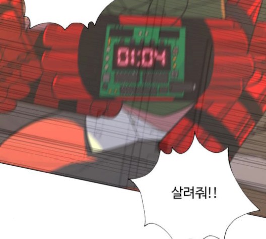 16059123913012.jpg