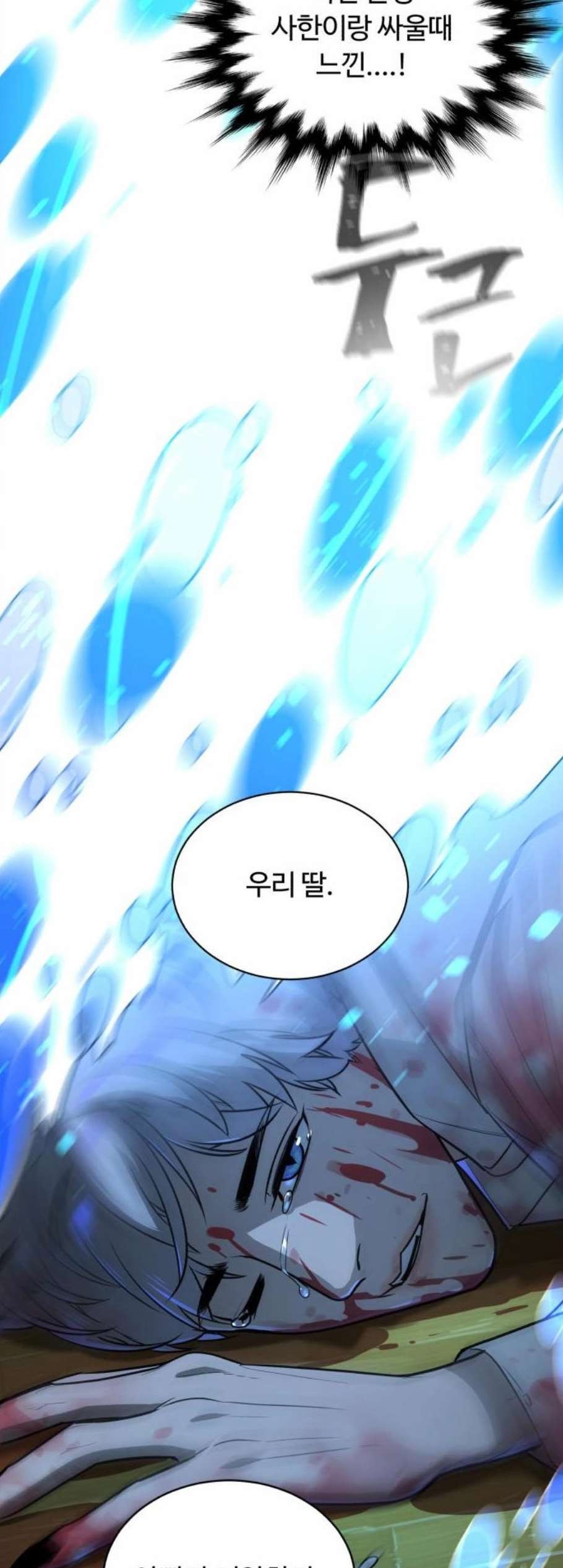 16059124725198.jpg