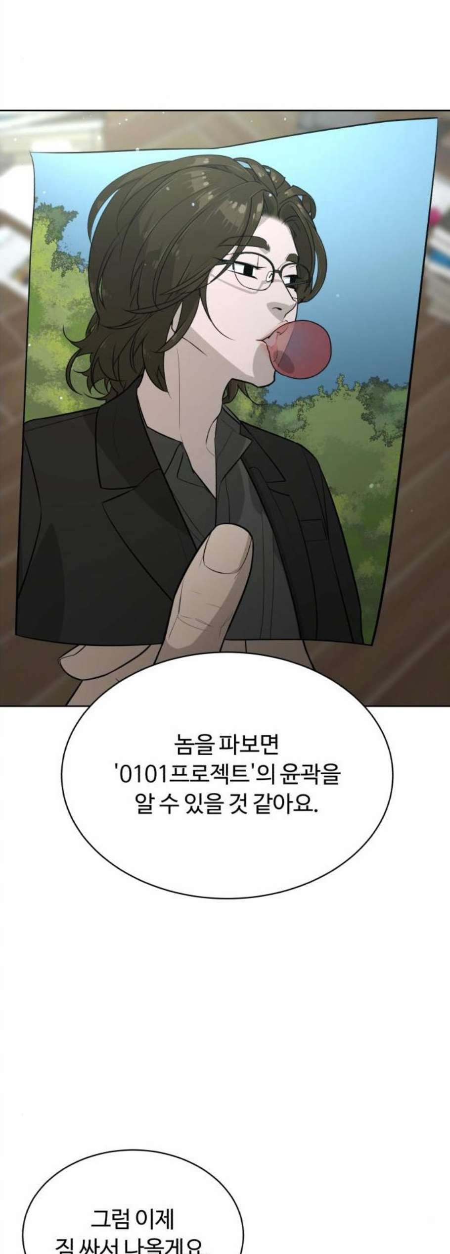 16059124996846.jpg