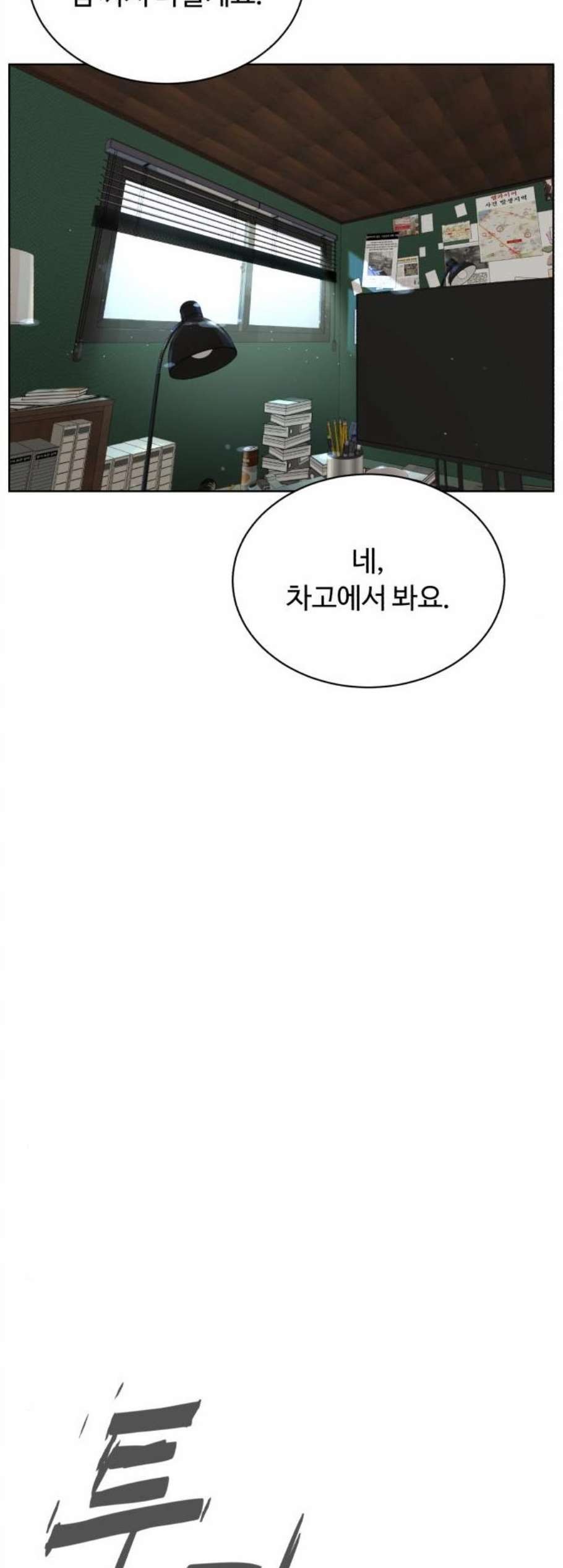 16059125001547.jpg