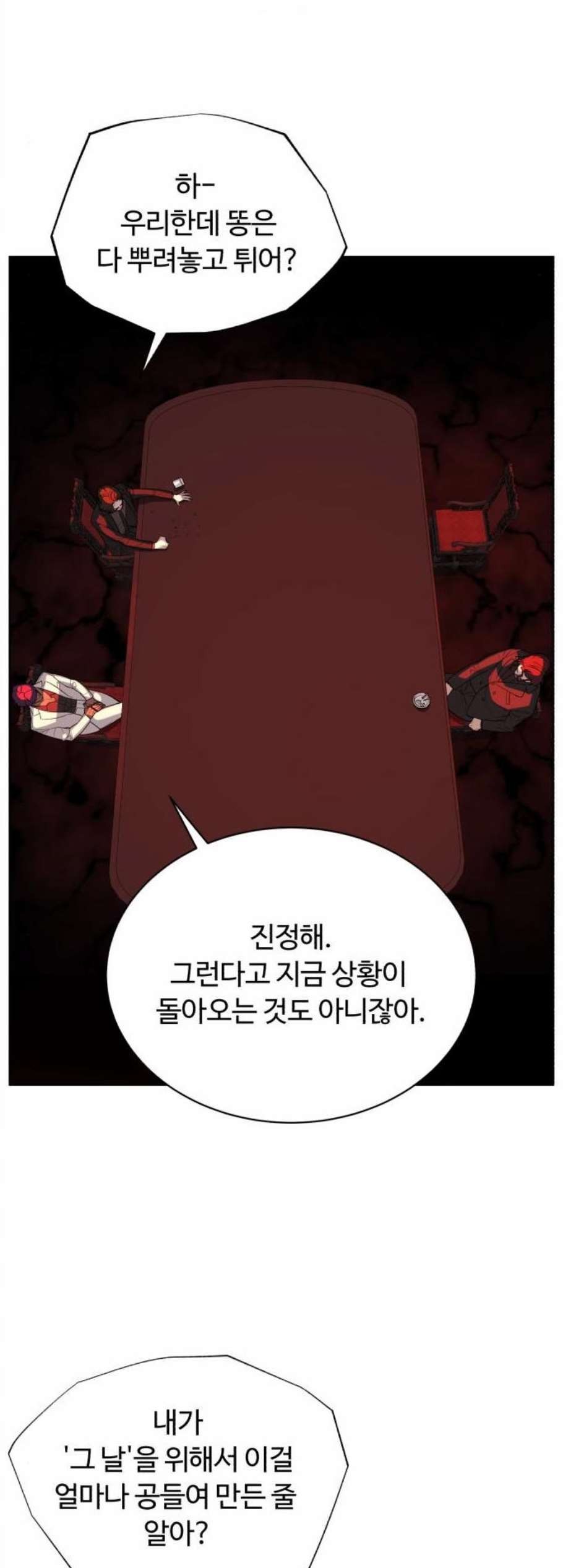 16059125081987.jpg
