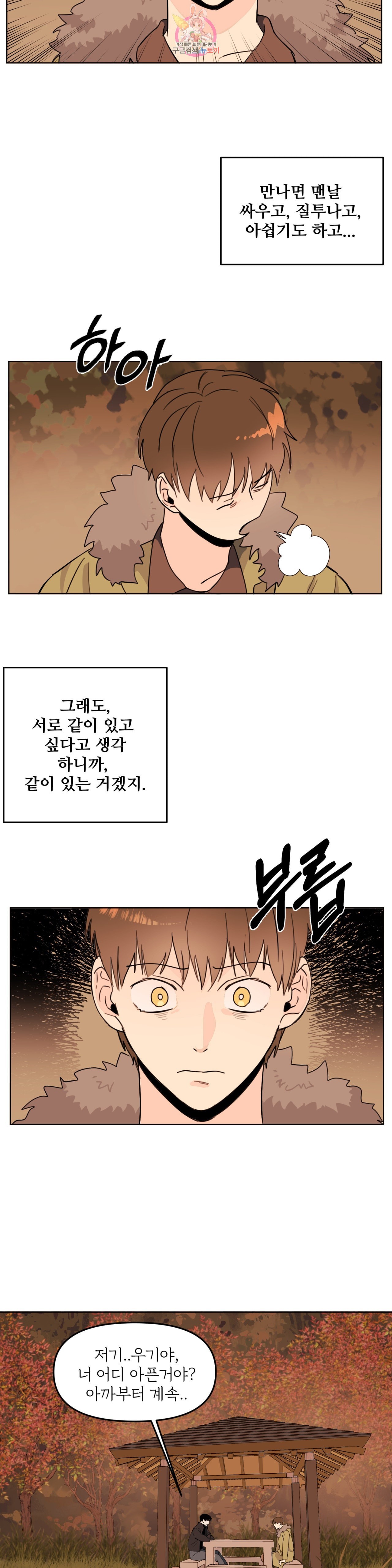 16059141551881.jpeg