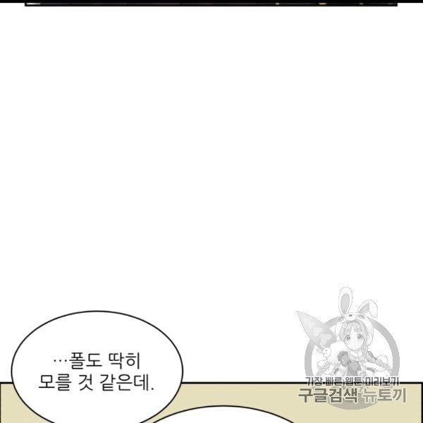 16059145214691.jpg