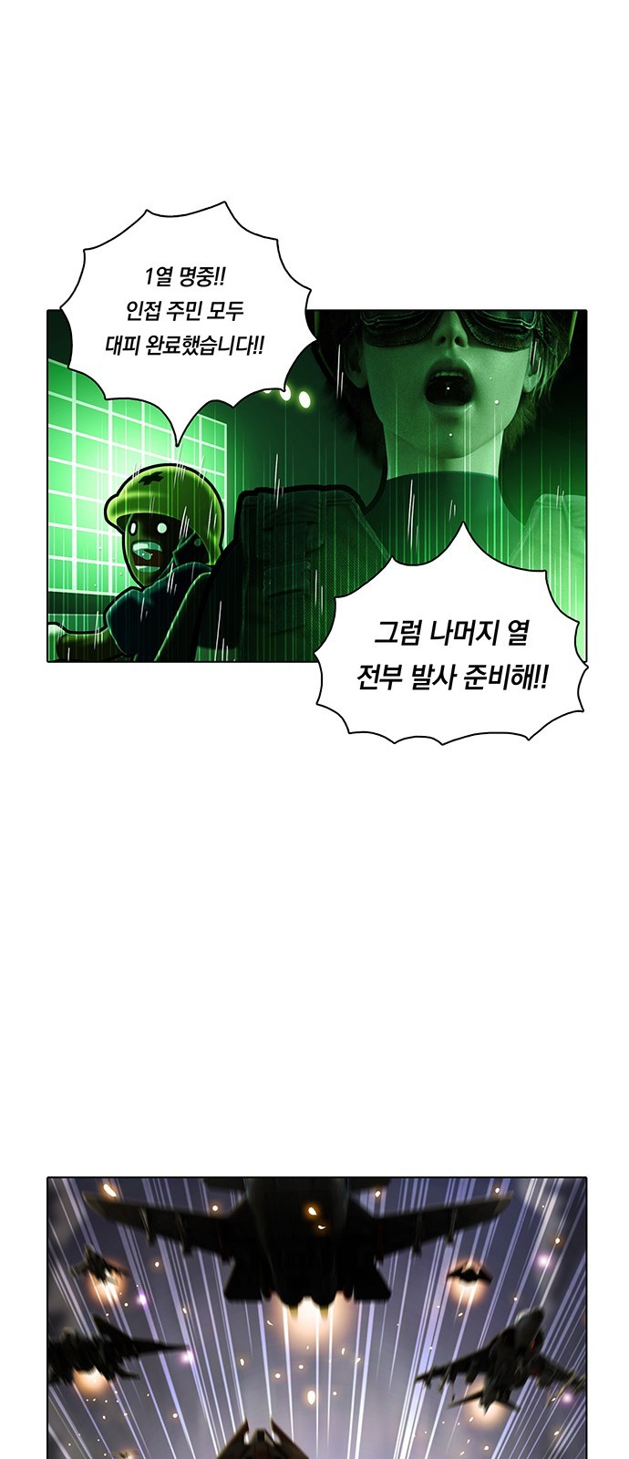 16059150610922.jpg