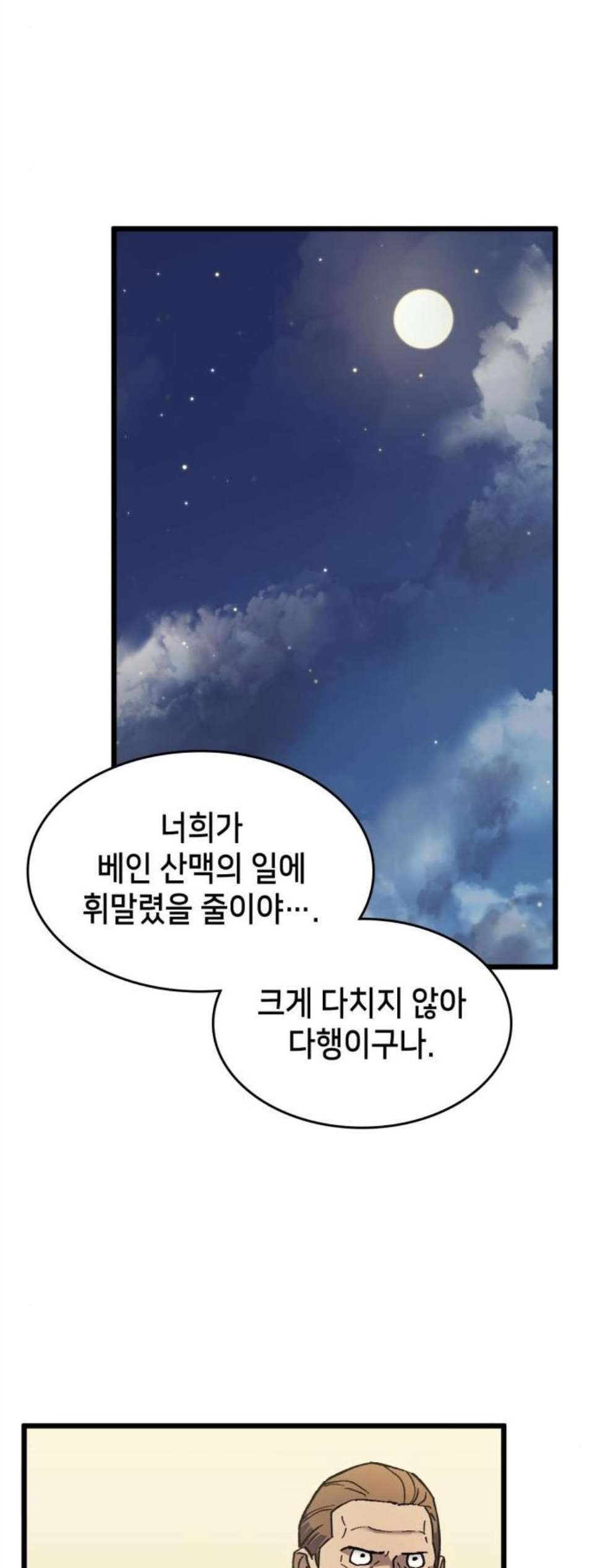 16059162105316.jpg