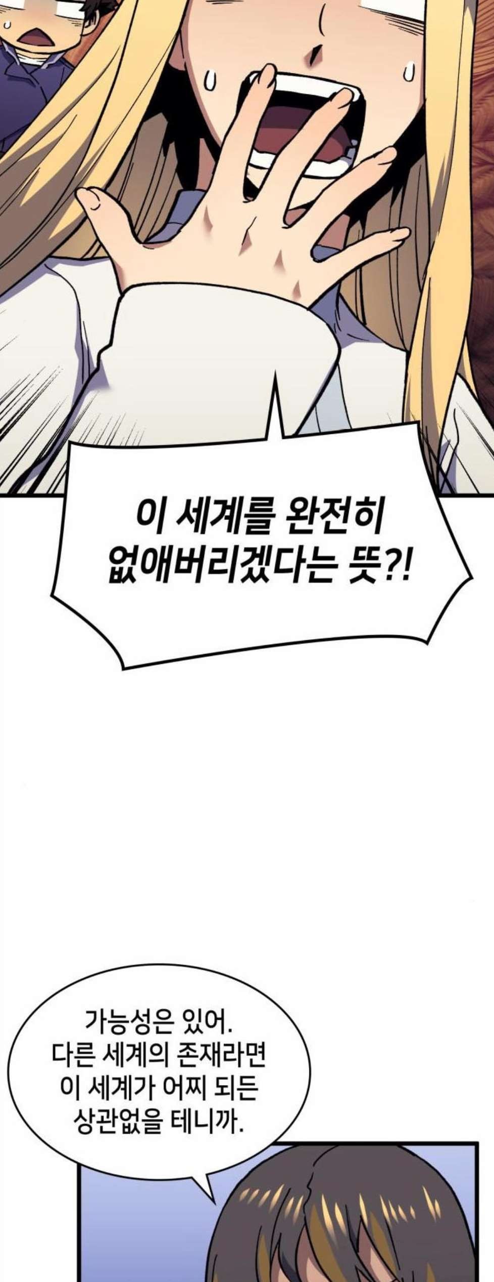 16059162217139.jpg