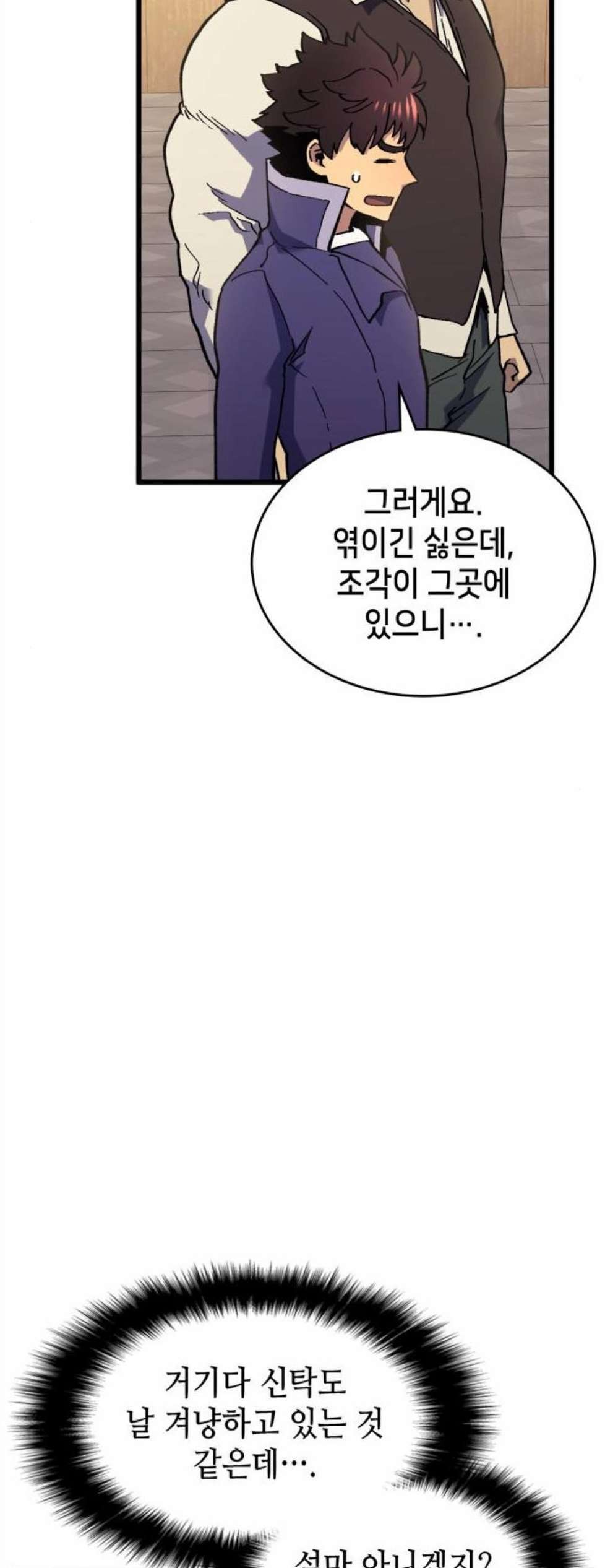 16059162412046.jpg