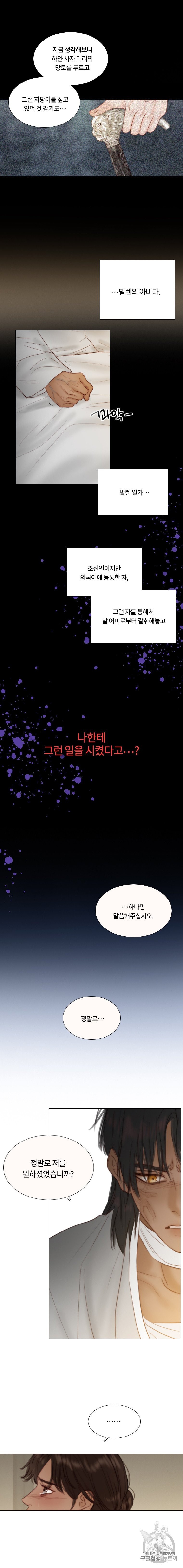 16059168355327.jpg