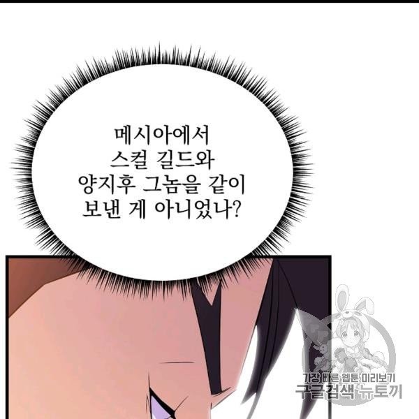 1605916910479.jpg