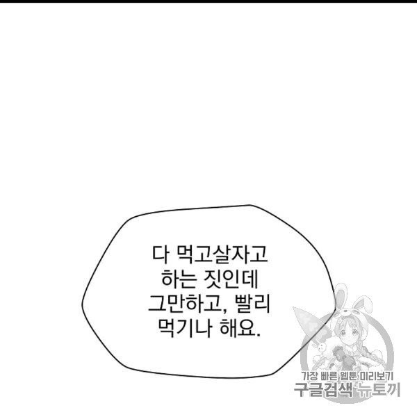 16059169505883.jpg