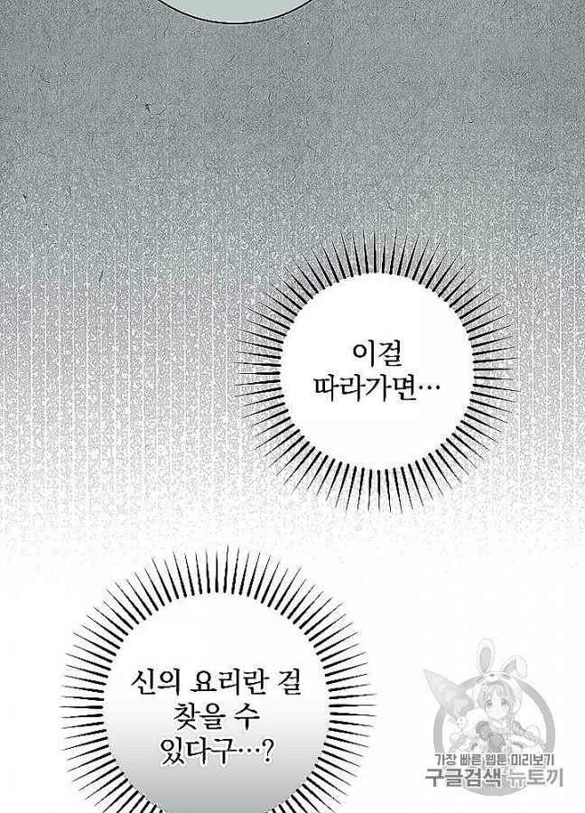 16059174281204.jpg