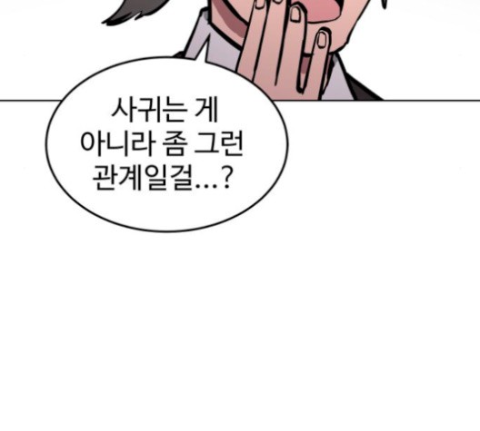 16059176882112.jpg