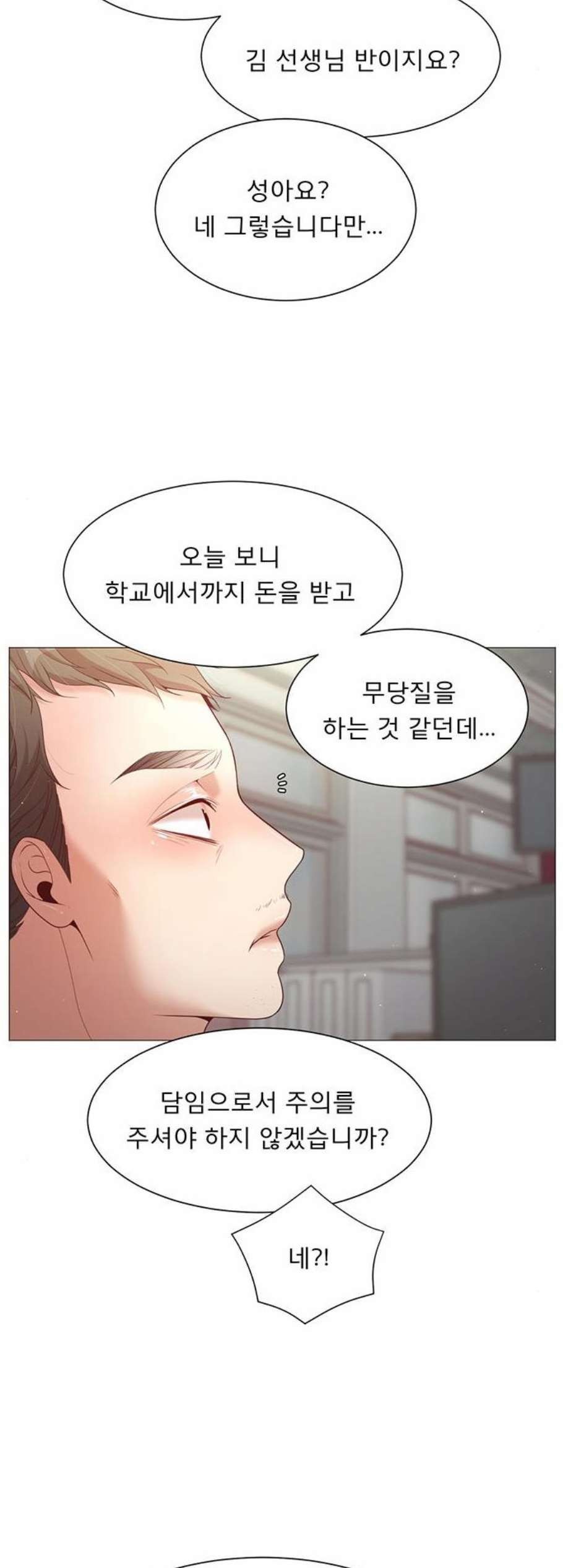 16059179132041.jpg