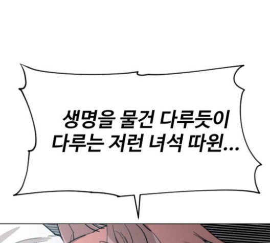 16059179995419.jpg
